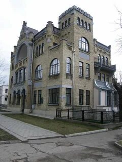 Школы ессентуки