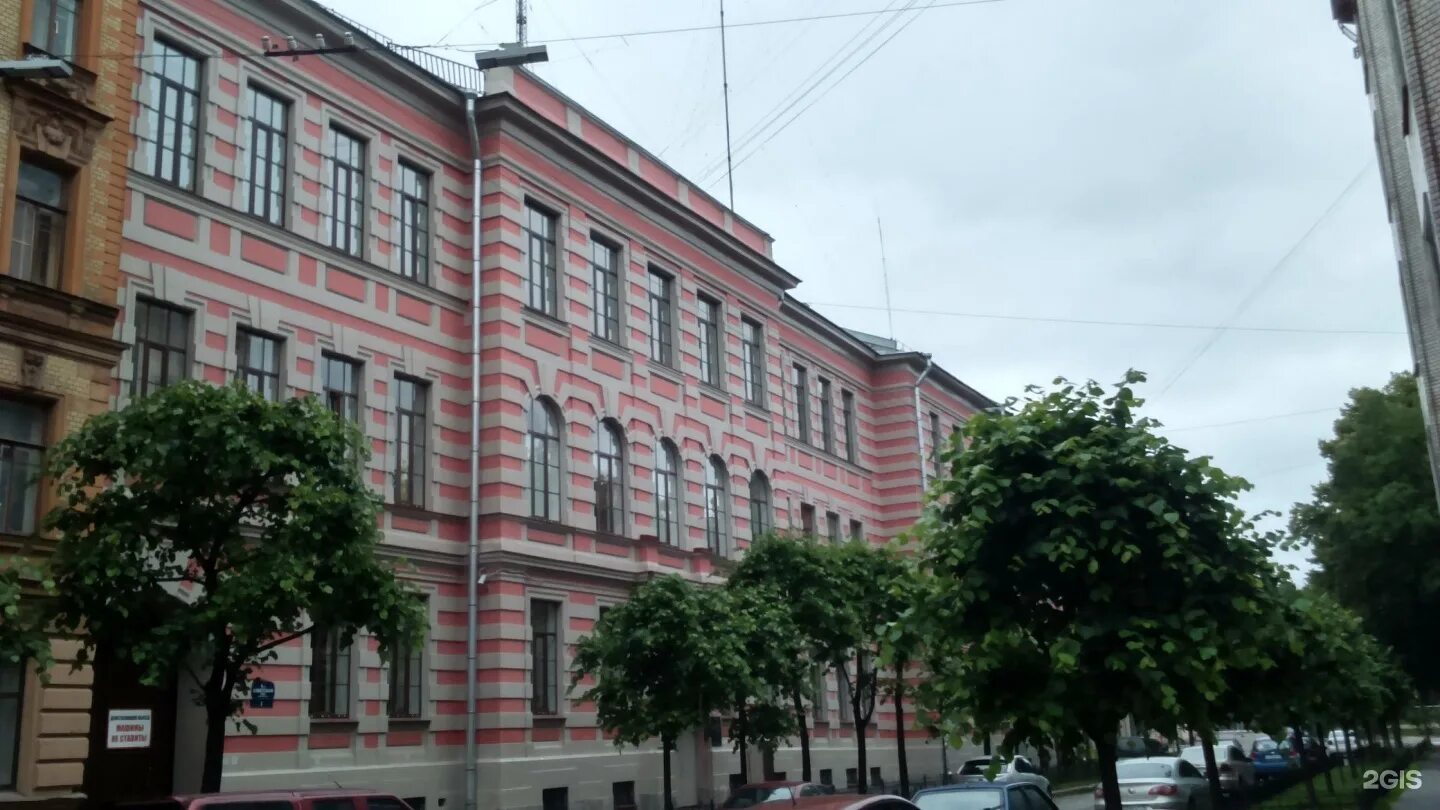 Городской центр петербург. Библиотека маяковского спб фонтанка 44. Библиотека на набережной реки фонтанки 44. Фонтанка 44 библиотека маяковского. В.