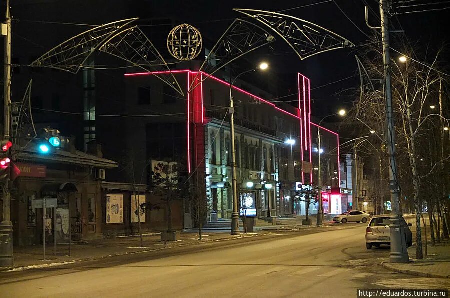 Закрытые улицы красноярска. Красноярск фото улиц. Улица ленина в городе красноярске. Центральная улица красноярска. Центральная улица красноярска.