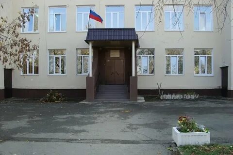 Второй педагогический колледж