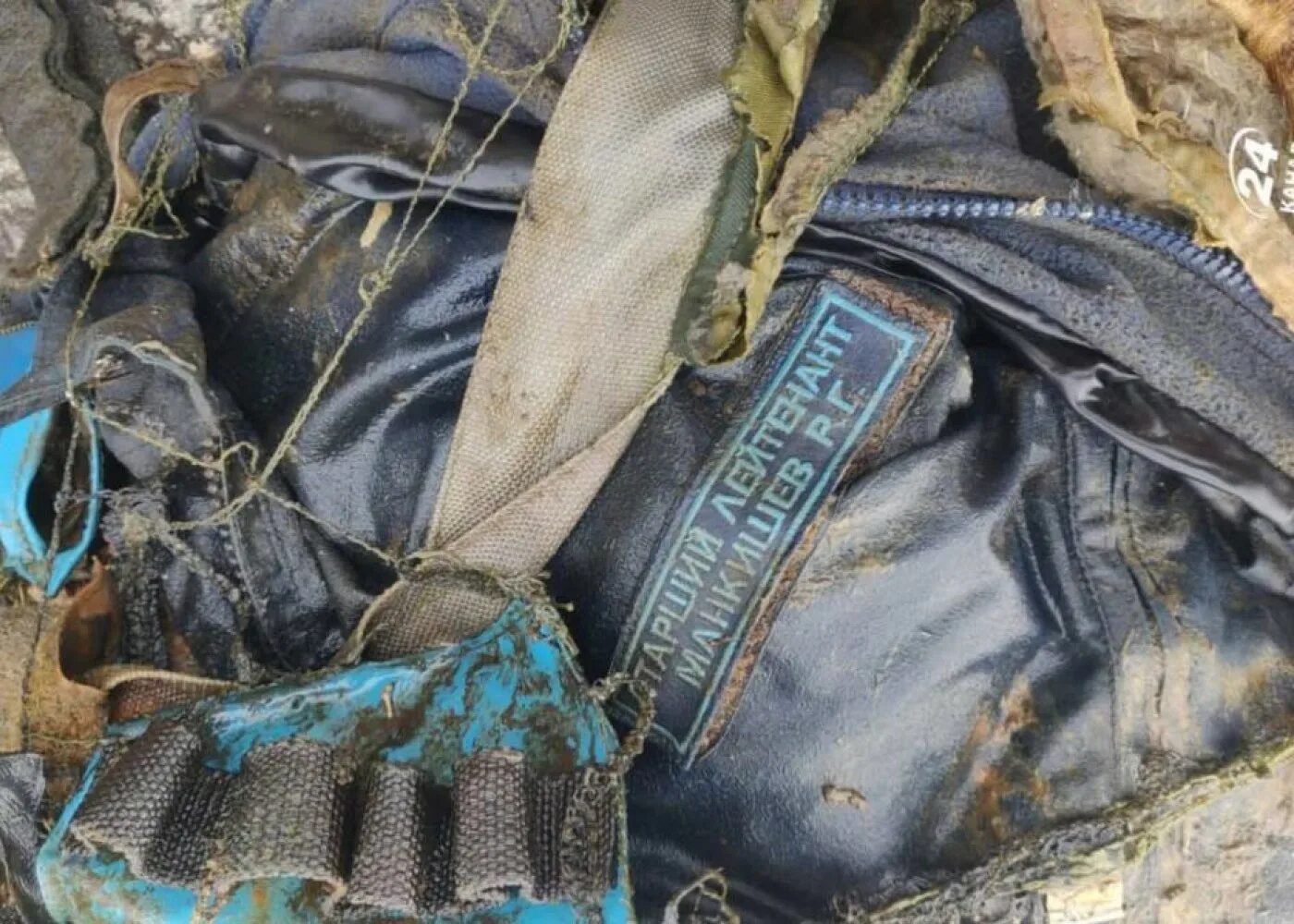 Килограмм металла в деревне русской швейцарии. Найдены российские. Останки генерала шарля этьена гюдена. Аврюзтамакский клад. Найдены российские.
