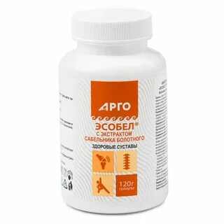 Эсобел арт капсулы