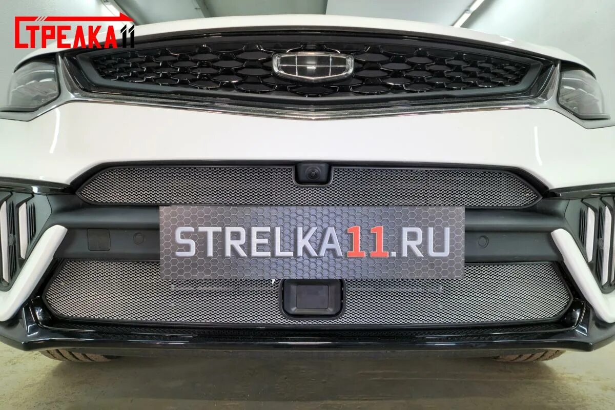 Защита geely tugella. Стрелка 11 защита радиатора. решетка радиатора geely atlas pro. защитная сетка радиатора geely monjaro. защитная сетка радиатора geely monjaro клипсы.