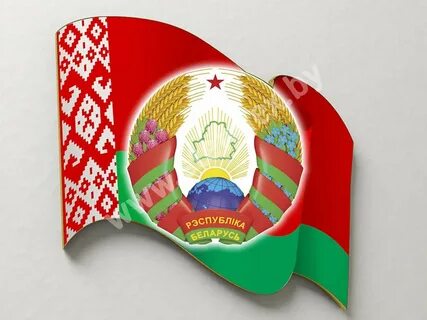 Заказ рб