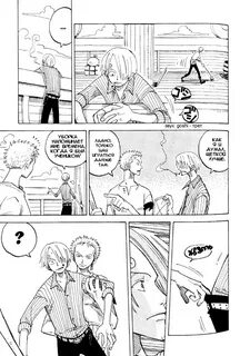 Doujin one piece