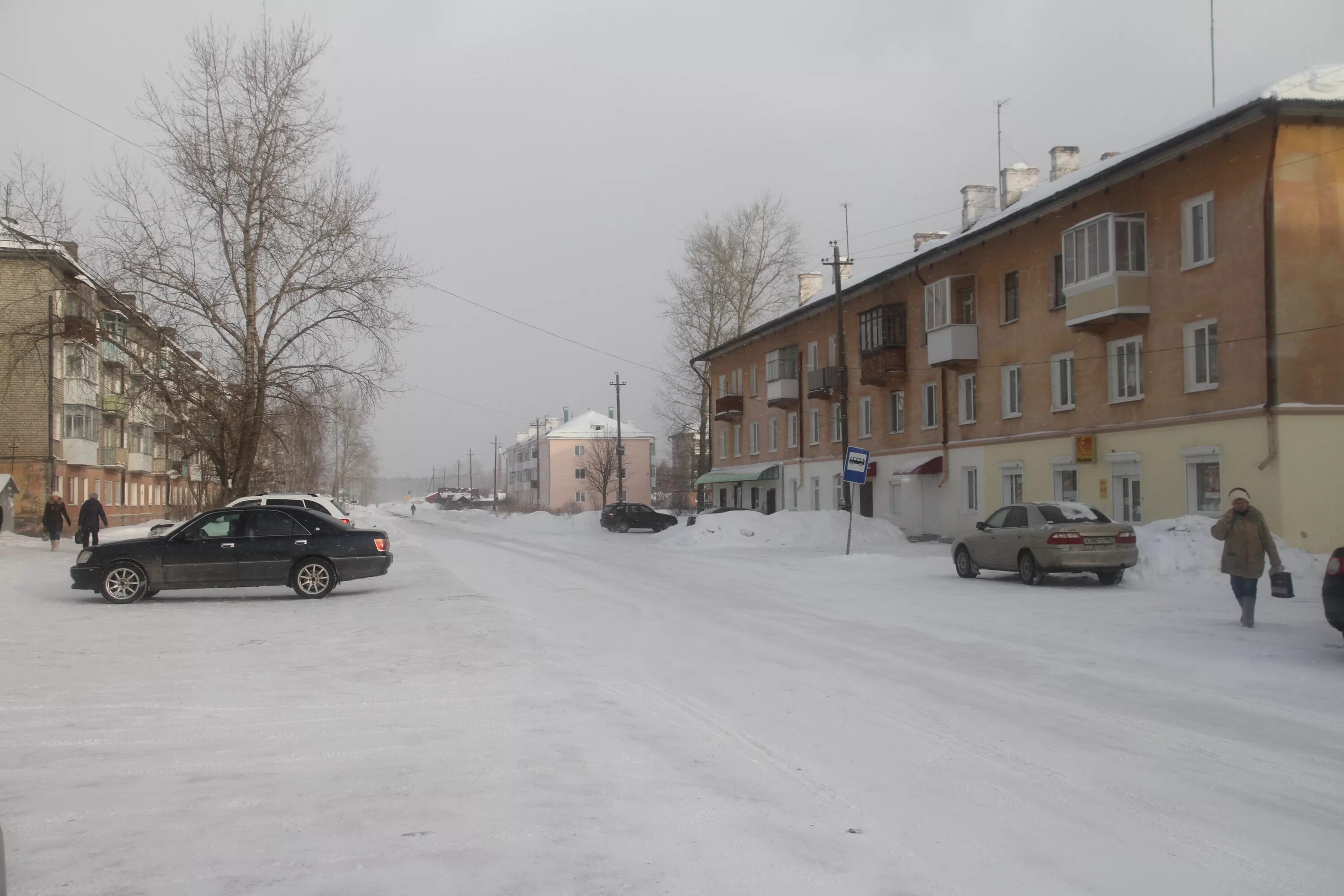 Погода н горки