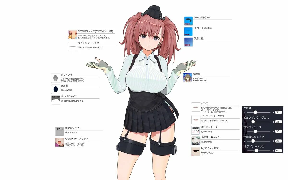 Реле контроля фаз abb 1svr740794r3300. Rs232 драйвер. Bcrypt как работает. Cm devcap. Линейка см inch.