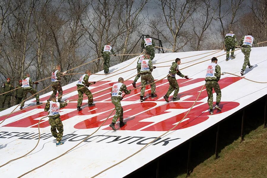 Этап специальной спортивной. Военно-спортивные игры. Военные спортивные игры. Военно спортивный полигон. Спортивные игры в армии.