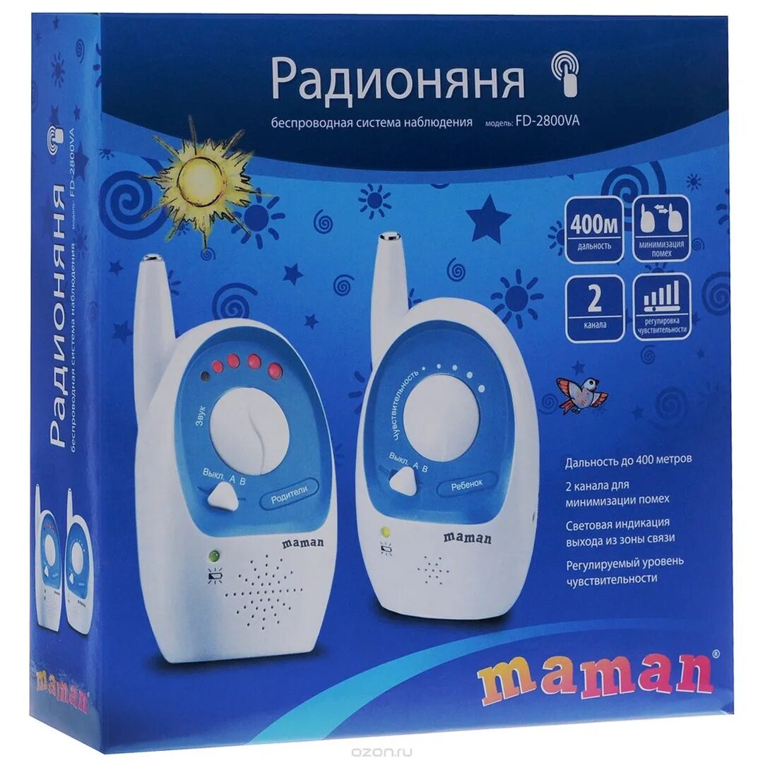 Радионяня maman FD-2800. Радионяня maman 19c50648. Радио няня радио няня maman FD-2800 (работает от сети и от батареек). Радионяня маман Avent.