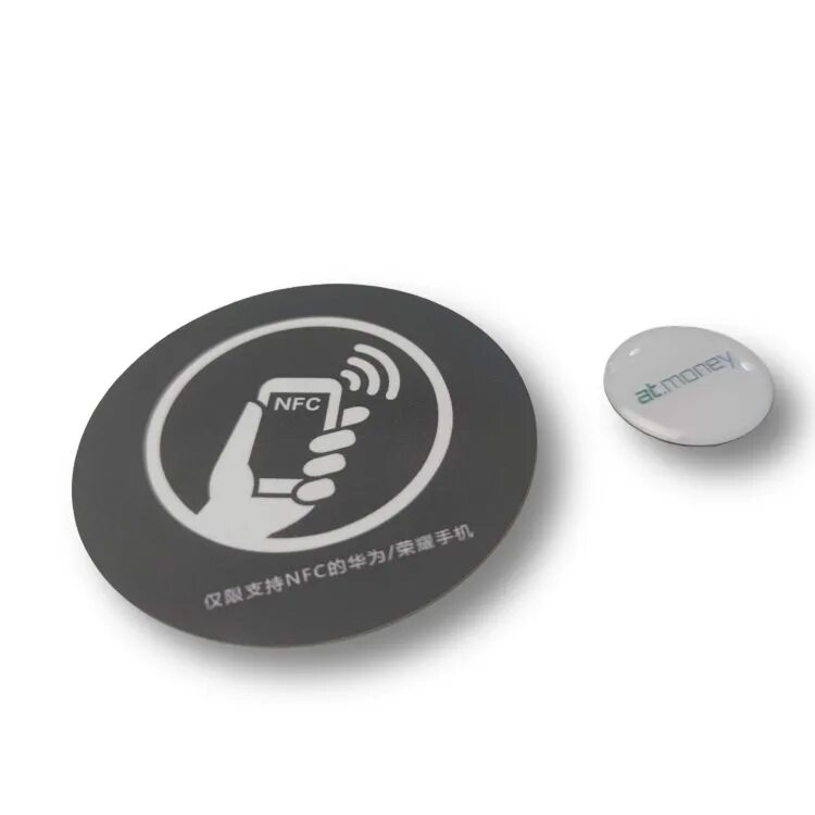 Считать метку nfc. RFID HF/NFC метки. NFC метка наклейка. Водонепроницаемая метка. Металлические NFC.