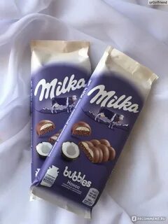 Милка воздушная