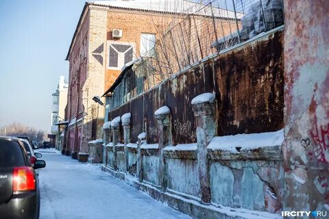 Иркутск дворы