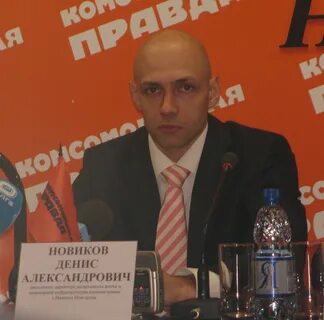 Судебные приставы сормовский