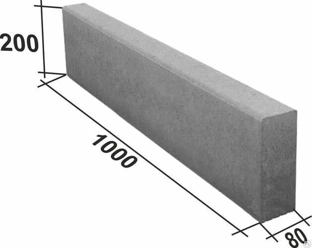 Вес бордюрного камня. Бортовой камень бр 100.20.8. Поребрик бр 100.20.8. Бортовой камень типа бр 100.20.8. Бортовой камень тротуарный бр 100.20.8.