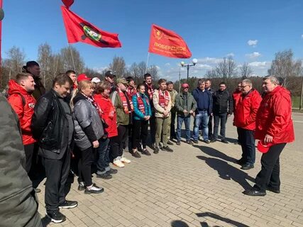 Кпрф лкс
