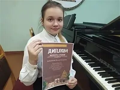 Трижды лауреат