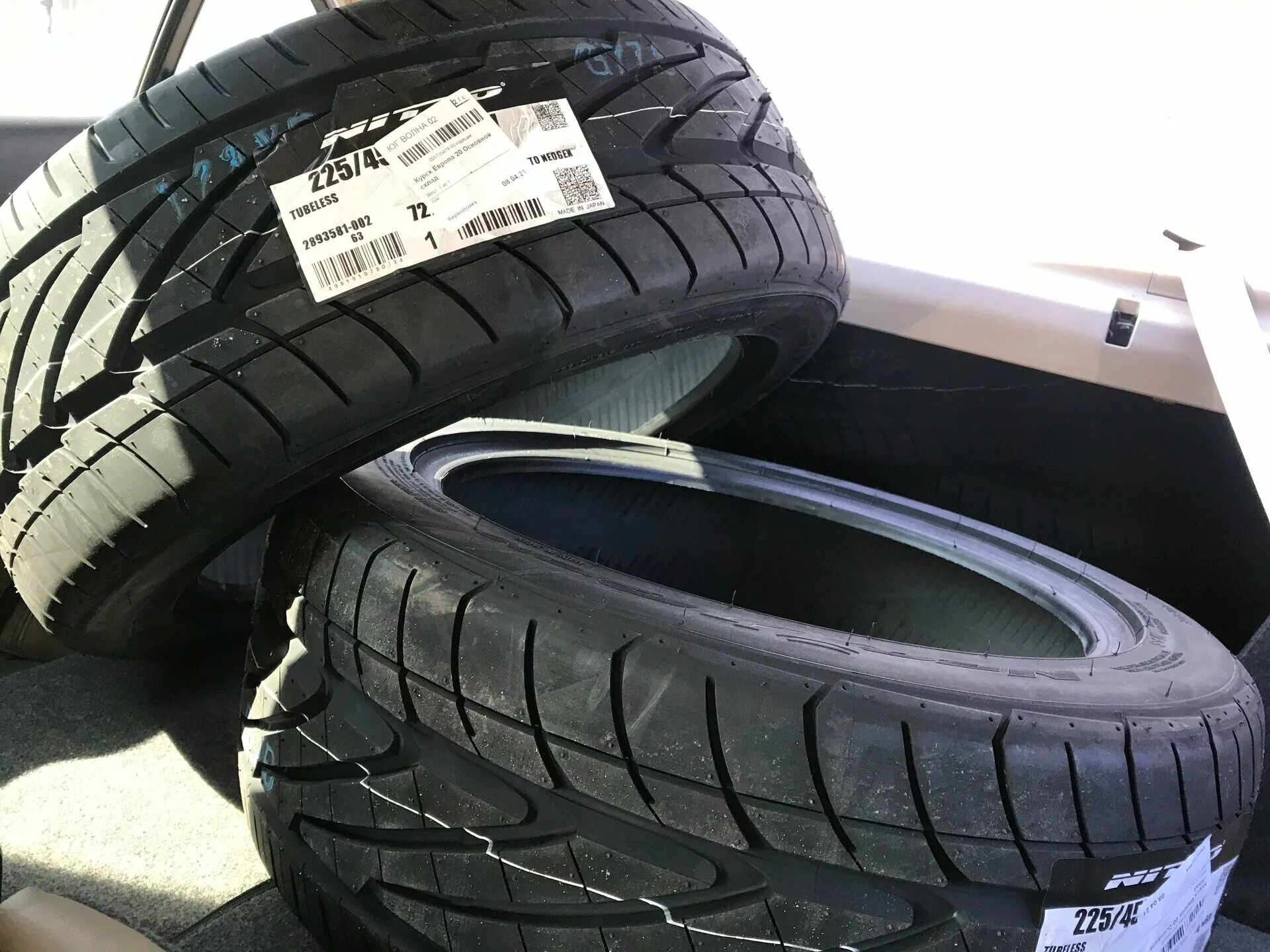 Шины 205/50 r16 nitto neo gen. Нео ген. Nitto 205 55 16. Нитто нео ген 195х50х15. Резина nitto neo gen.