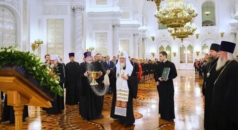 Перенесение резиденции