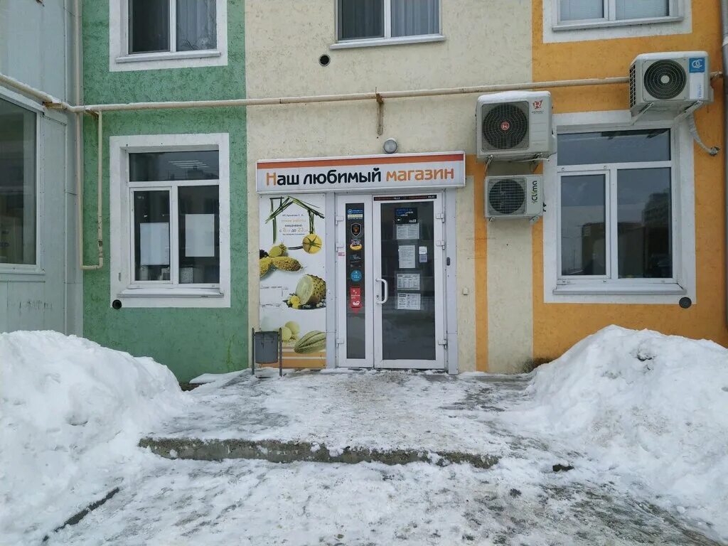 ульяновск вокзал. россия, ульяновск, ульяновский проспект, 16. 50 лет влксм 21 ульяновск на карте. найти адрес ульяновск. камышинская 93 ульяновск.