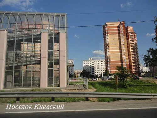 Проститутки Поселок Киевский Московская Область