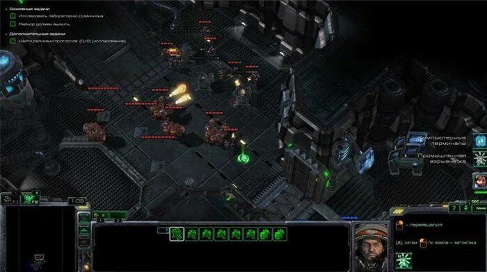 Спасти бруталисков starcraft 2. Starcraft 2 миссия зов джунглей. Terran campaign starcraft 1. Миссия в старкрафт 2 по спасению беженцев. Старкрафт 2 задания.