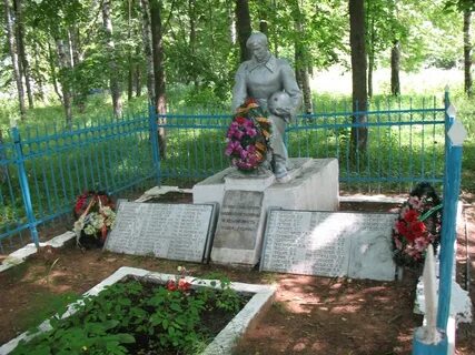 Братская могила д