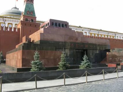 Мавзолей буквы