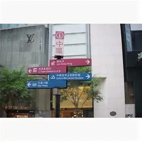 Jiangmin