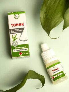 Капли в нос с ментолом название