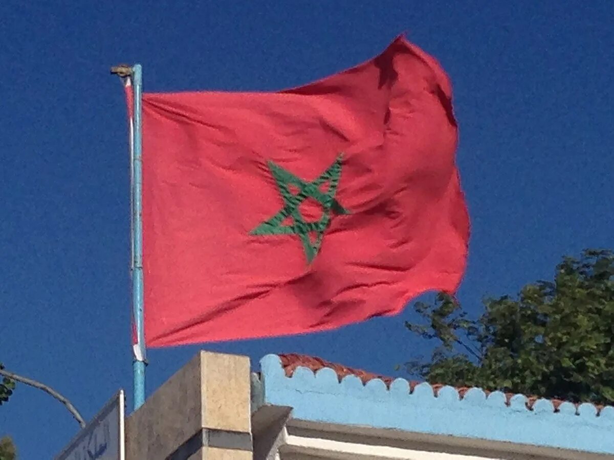 Current flag