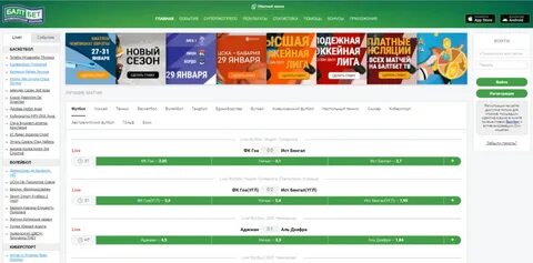 Олд балтбет суперэкспресс