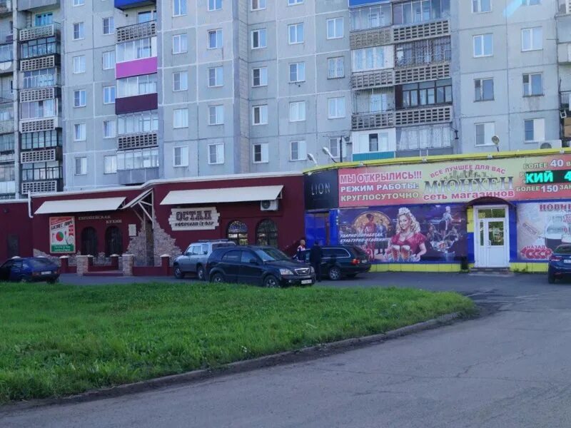 дети прокопьевска