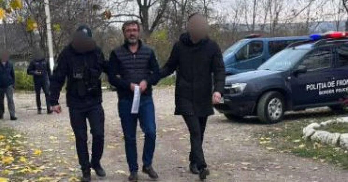 Сегодня утром задержали
