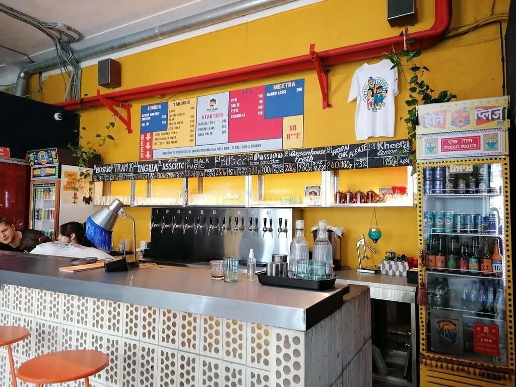 Chori воронеж. Гранд бар ростов на дону. Af brew taproom, санкт-петербург. Наан. Chori воронеж.
