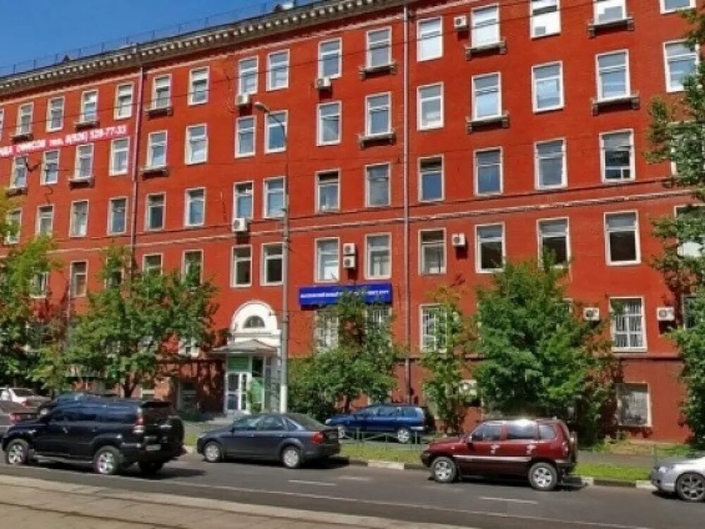Ул профсоюзная д 16 10