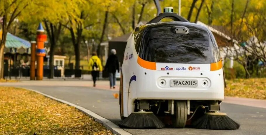 Робот уборщик. Робот уборщик в москве. Робот уборщик. Роботы в москве на улице. Робот пиксель для уборки улиц.