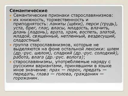 Признаки и примеры народной культуры