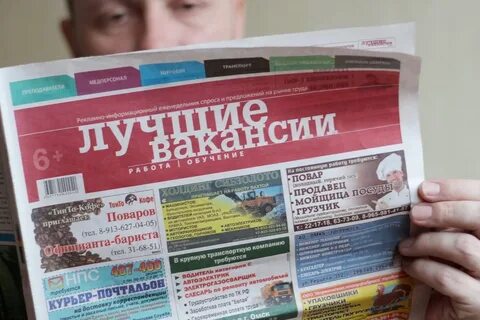 Частник ищу работу