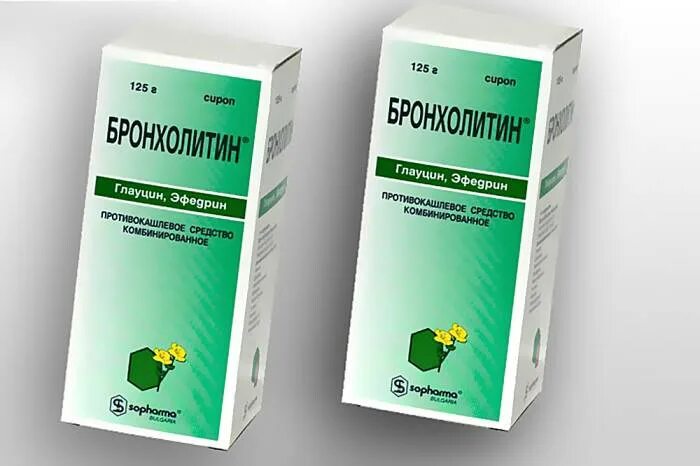 Что нужно пить от кашля. Бронхолитин шалфей. Лекарство Бронхолитин отхаркивающее. Бронхолитин Глауцин. Сироп от бронхита Бронхолитин.