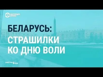 Дата волей