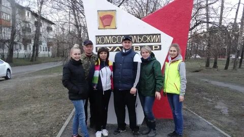 Шелехов сегодня