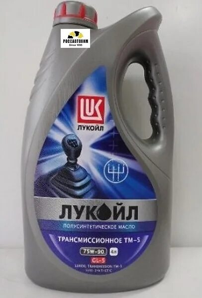 Масло 80w90 4л. Трансмиссионное масло лукойл 80w90 gl-5. трансмиссионное масло лукойл тм-5 75w-90. масло трансмиссионное лукойл тм-5. лукойл трансмиссионное масло 75w90.