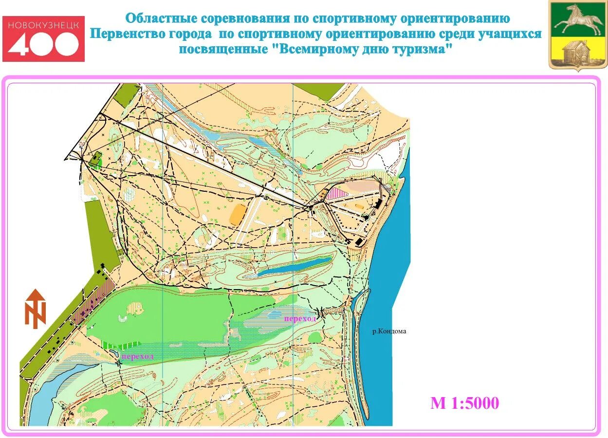 Карта спортивной школы