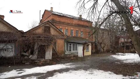 2 й тульский