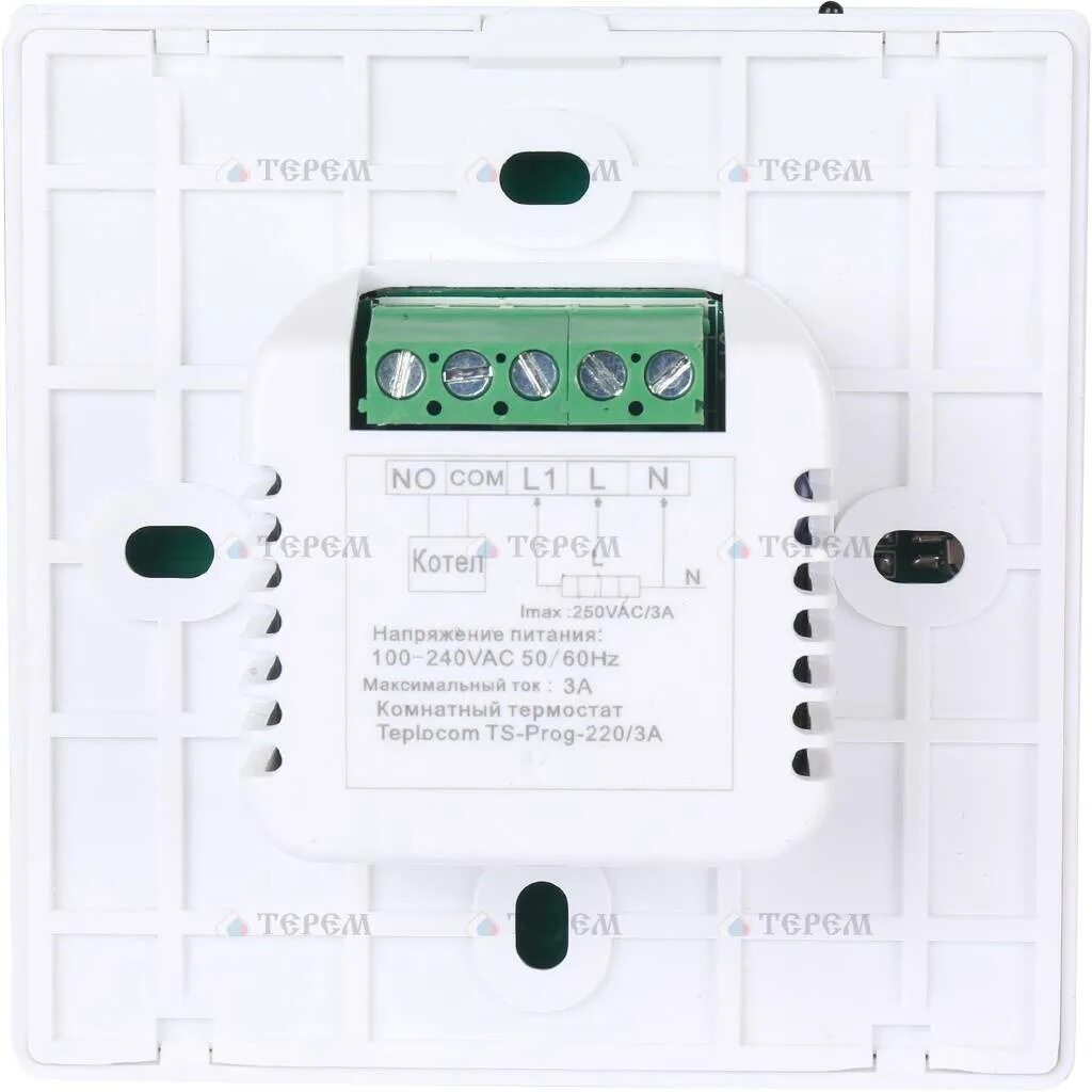 Teplocom ts prog. Термостат комнатный teplocom ts-prog-220/3a. teplocom ts-prog-220/3a. термостат комнатный teplocom ts-prog-220/3а,проводной, прогр.,реле 250в,3а. teplocom tsprog-220/3a.