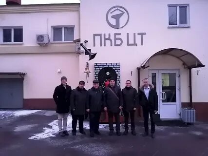 Филиал пкб