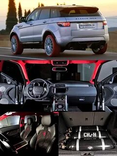 Range rover где находиться