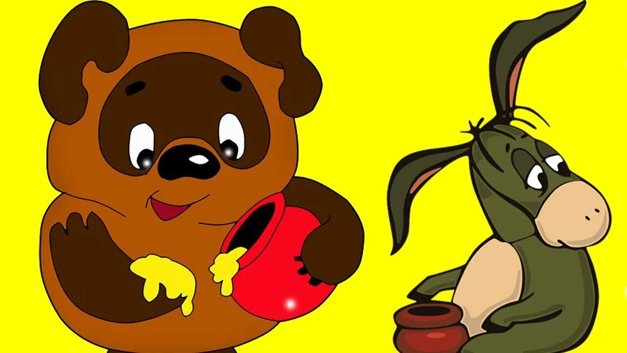 Винни пух американский персонажи. Winnie-the-pooh. Винни пух дисней. Милн винни пух и все все. Главные герои винни пуха.