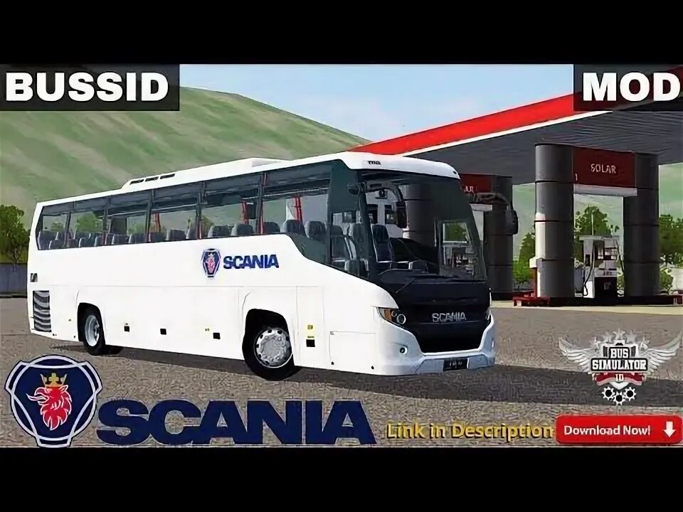 Sm bus. Sm bus