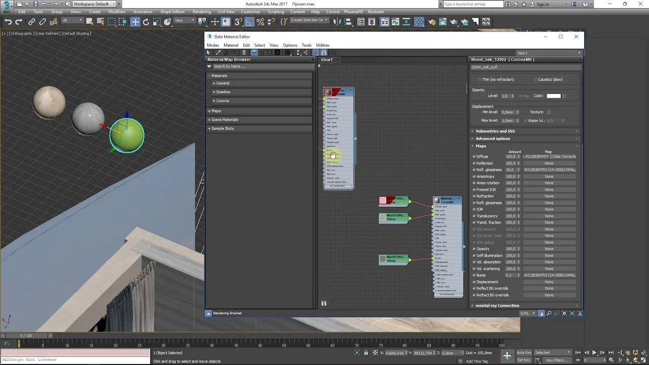 Материалы в 3d max corona. Библиотека материалов в 3д макс корона. материалы для 3ds max corona. библиотека материалов для 3ds max. материалы в 3ds max corona render.